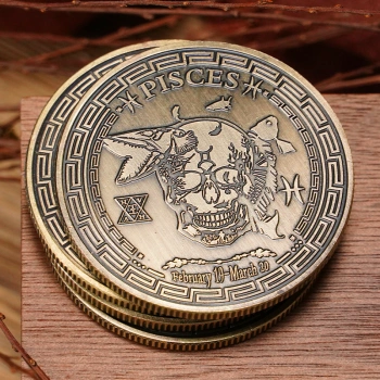 Pisces Zodiac Coin | Keychain