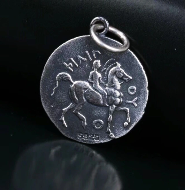 Zeus, the King of the Gods and Horse Necklace
