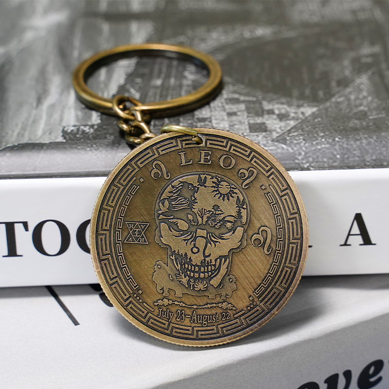 Leo Zodiac Coin | Keychain